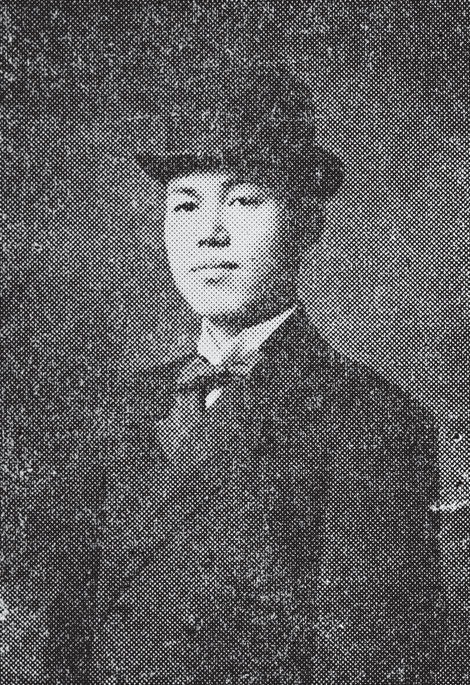 Akira Yamada, founder of Daikin